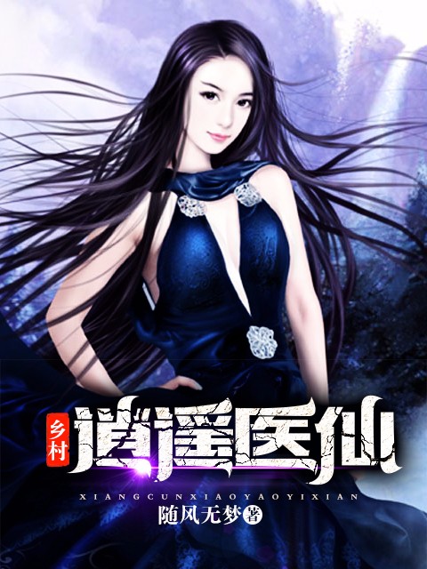 橙子喵酱